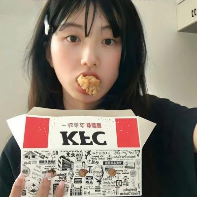 女族长
